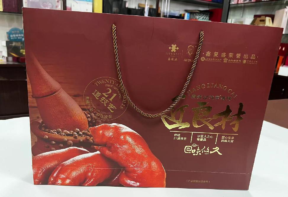 通许礼品盒定制